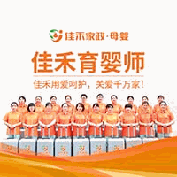 杭州佳禾家政服务培训中心机构标识