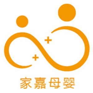 杭州家嘉母婴机构标识