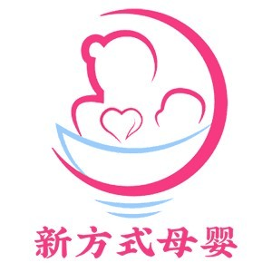 杭州新方式母婴服务机构标识