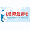 杭州西湖明珠职业培训学校机构标识