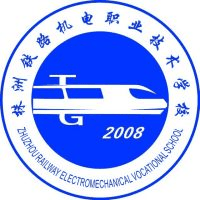 株洲铁路机电职业技术学校机构标识
