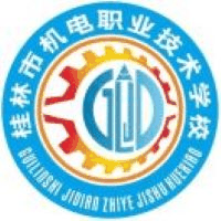 桂林市机电职业技术学校机构标识