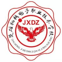 楚雄机械电子职业技术学校机构标识