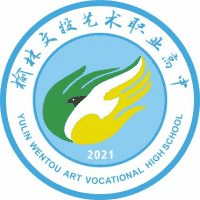 榆林文投职业学校机构标识