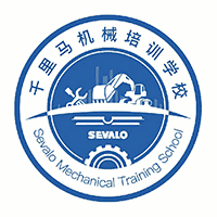 武汉千里马工程机械职业培训学校机构标识