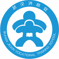 武汉济慈安职业培训学校机构标识