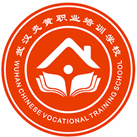 武汉炎黄职业培训学校机构标识
