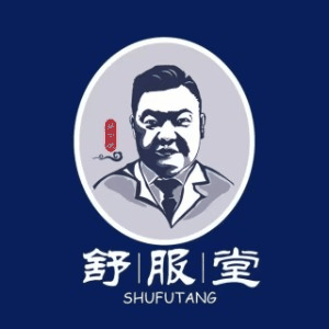 武汉舒服堂职业培训机构标识