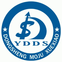汕头东升模具数控培训学校机构标识