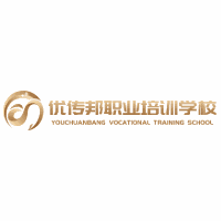 汕头优传邦职业培训学校机构标识