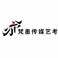 汕头梵墨职业培训学校机构标识