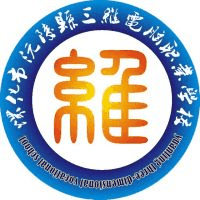 沅陵县三维电脑职业学校机构标识