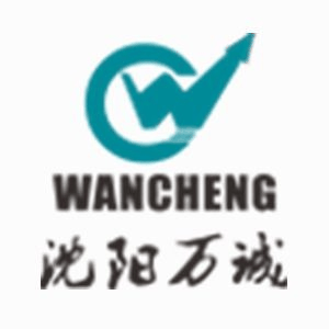 沈阳市万诚职业培训学校机构标识