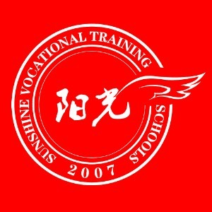 泉州阳光职业培训机构标识