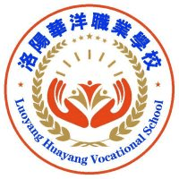 洛阳华洋职业学校机构标识