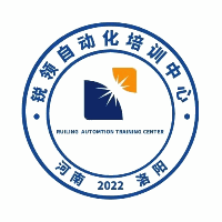洛阳锐领职业技能培训学校机构标识