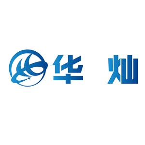 济南华灿职业培训学校机构标识