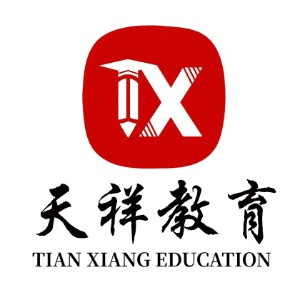 济南天祥人力资源机构标识