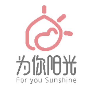 济南市为你阳光职业培训学校机构标识