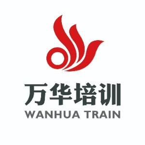 淄博万华职业技能培训学校机构标识