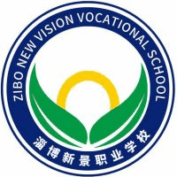 淄博新景职业学校机构标识