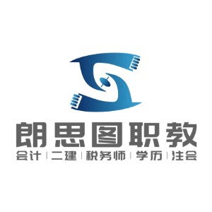 淮南朗思图职教(寿县校区)机构标识