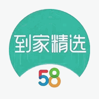 深圳58到家精选东瑤家政培训学校机构标识