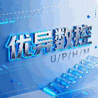 深圳优异模具数控培训学校机构标识