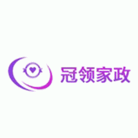深圳冠领母婴家政学校机构标识