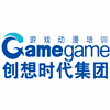 深圳创想时代职业培训机构标识