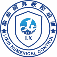 深圳励新模具数控培训学校机构标识