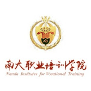 深圳南大职业培训机构标识