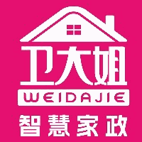 深圳卫大姐智慧职业技能培训学校机构标识