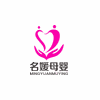 深圳名媛母婴培训中心机构标识