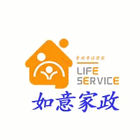 深圳如意家政培训学校机构标识