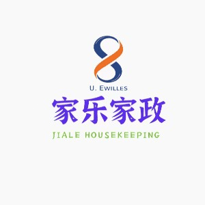 深圳家乐家政培训机构标识