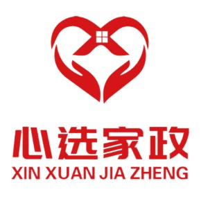 深圳市心选家政培训机构标识