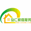 深圳弘仁家政培训基地机构标识
