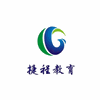 深圳捷程职业培训学校机构标识