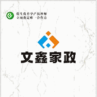 深圳文鑫家政培训学校机构标识