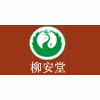 深圳柳安堂职业技能培训学校机构标识
