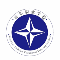 深圳海年职业技能培训学校机构标识