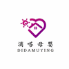 深圳滴嗒母婴家政培训中心机构标识