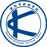 深圳科创职业技能培训学校机构标识