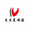 深圳贝贝美母婴服务培训中心机构标识