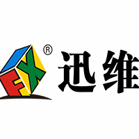 深圳迅维职业技能培训学校机构标识
