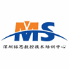 深圳铭思模具数控技术培训中心机构标识