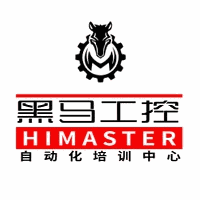 深圳黑马工控自动化培训中心机构标识
