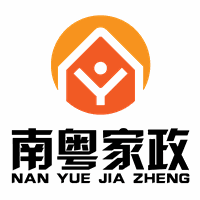 深圳龙岗南粤家政家政培训学校机构标识