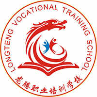 深圳龙腾职业技能培训学校机构标识